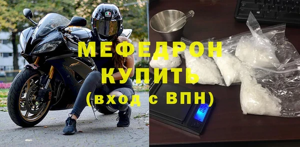 mix Володарск